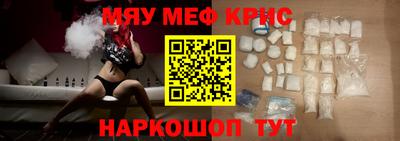 бошки Обь