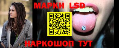 альфа пвп Новозыбков