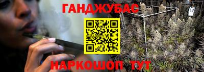 винт Новодвинск