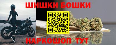 мдма Новокубанск