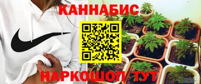 винт Новодвинск