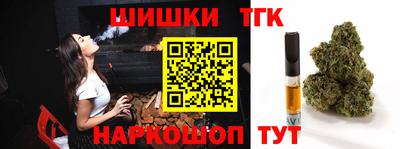 винт Новодвинск