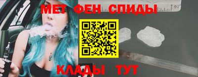 каннабис Нягань