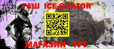 винт Новодвинск