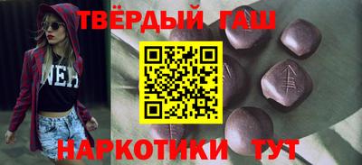 винт Новодвинск
